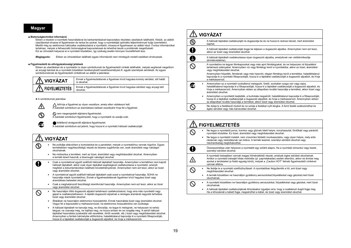 Vigyázat, Figyelmeztetés, 19 magyar | Konica Minolta PagePro 1350EN User Manual | Page 18 / 40