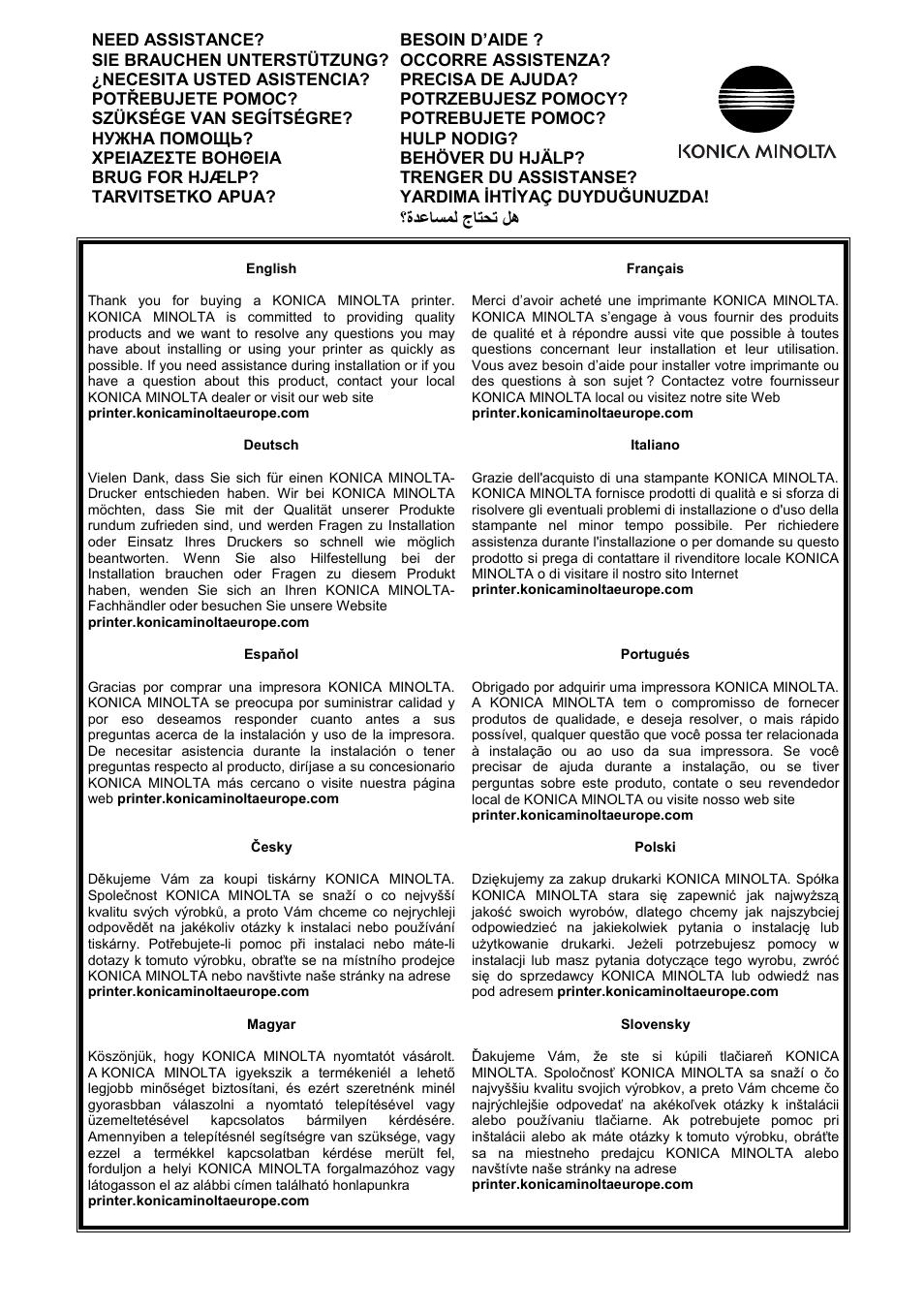 Konica Minolta magicolor 2530DL User Manual | Page 3 / 10