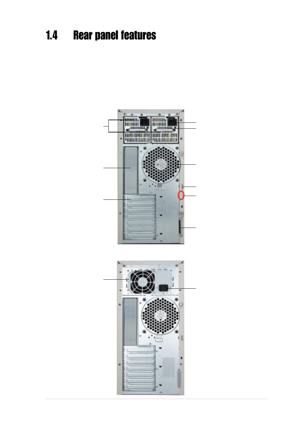 4 rear panel features | Asus 5U Tower Chassis Kit AK34 User Manual | Page 13 / 42