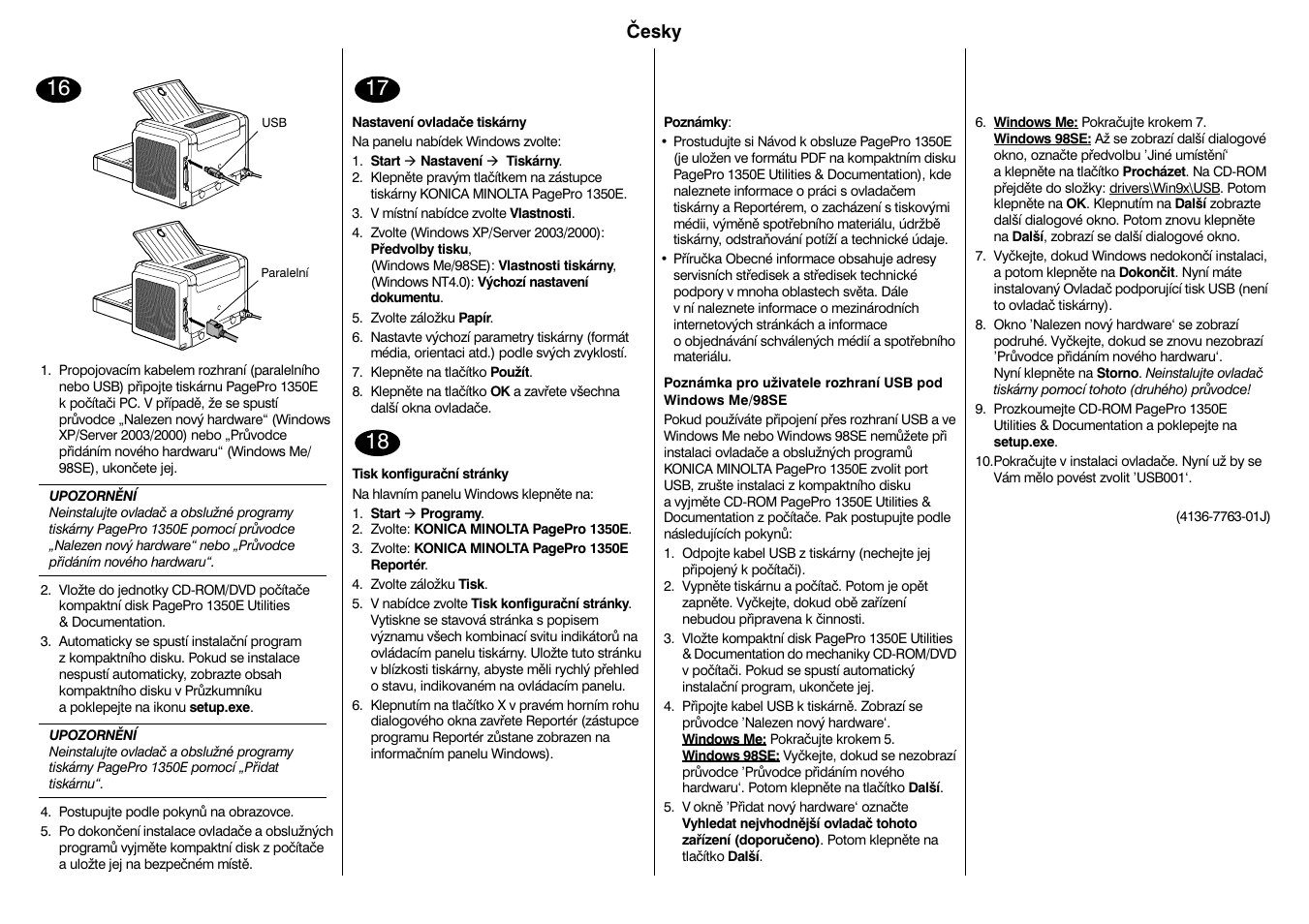 Konica Minolta PagePro 1350E User Manual | Page 10 / 24