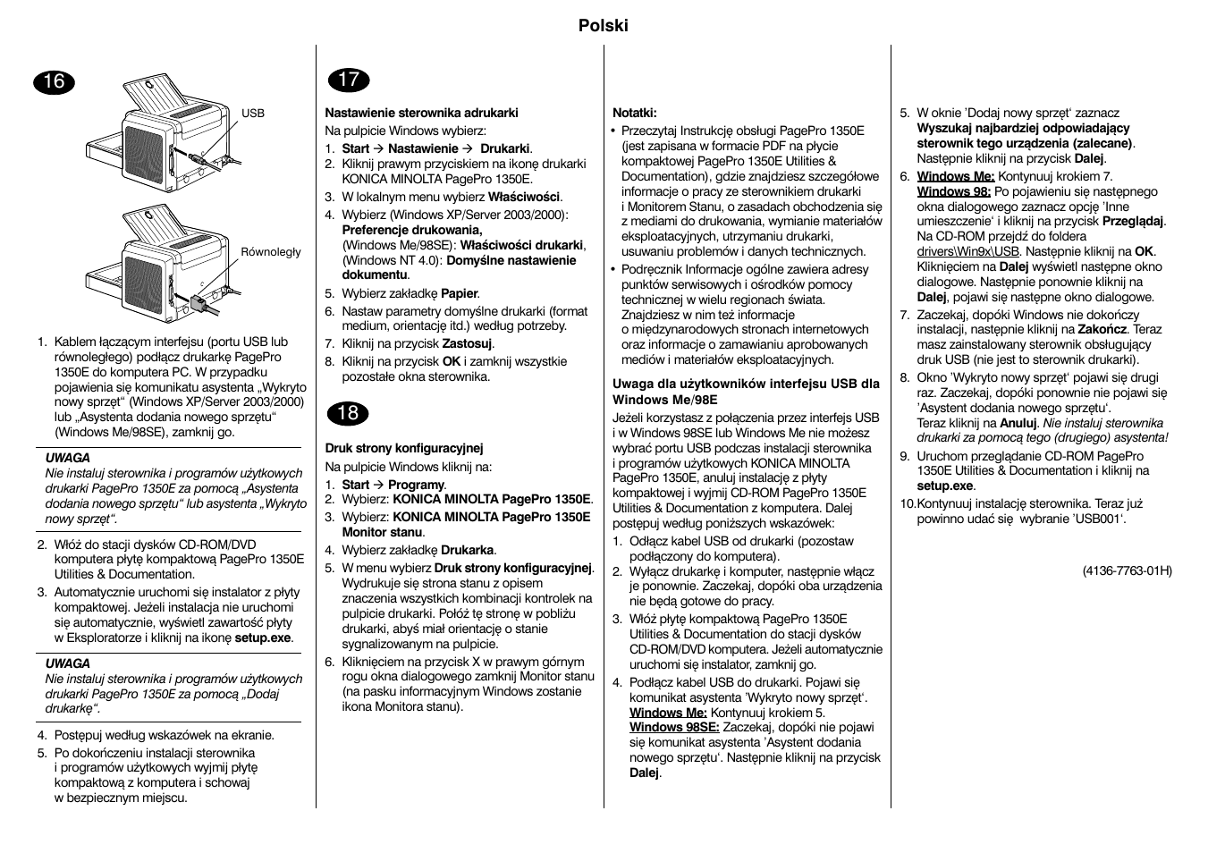 Konica Minolta PagePro 1350E User Manual | Page 11 / 24