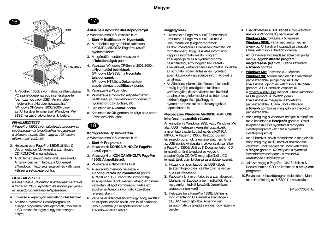Konica Minolta PagePro 1350E User Manual | Page 12 / 24