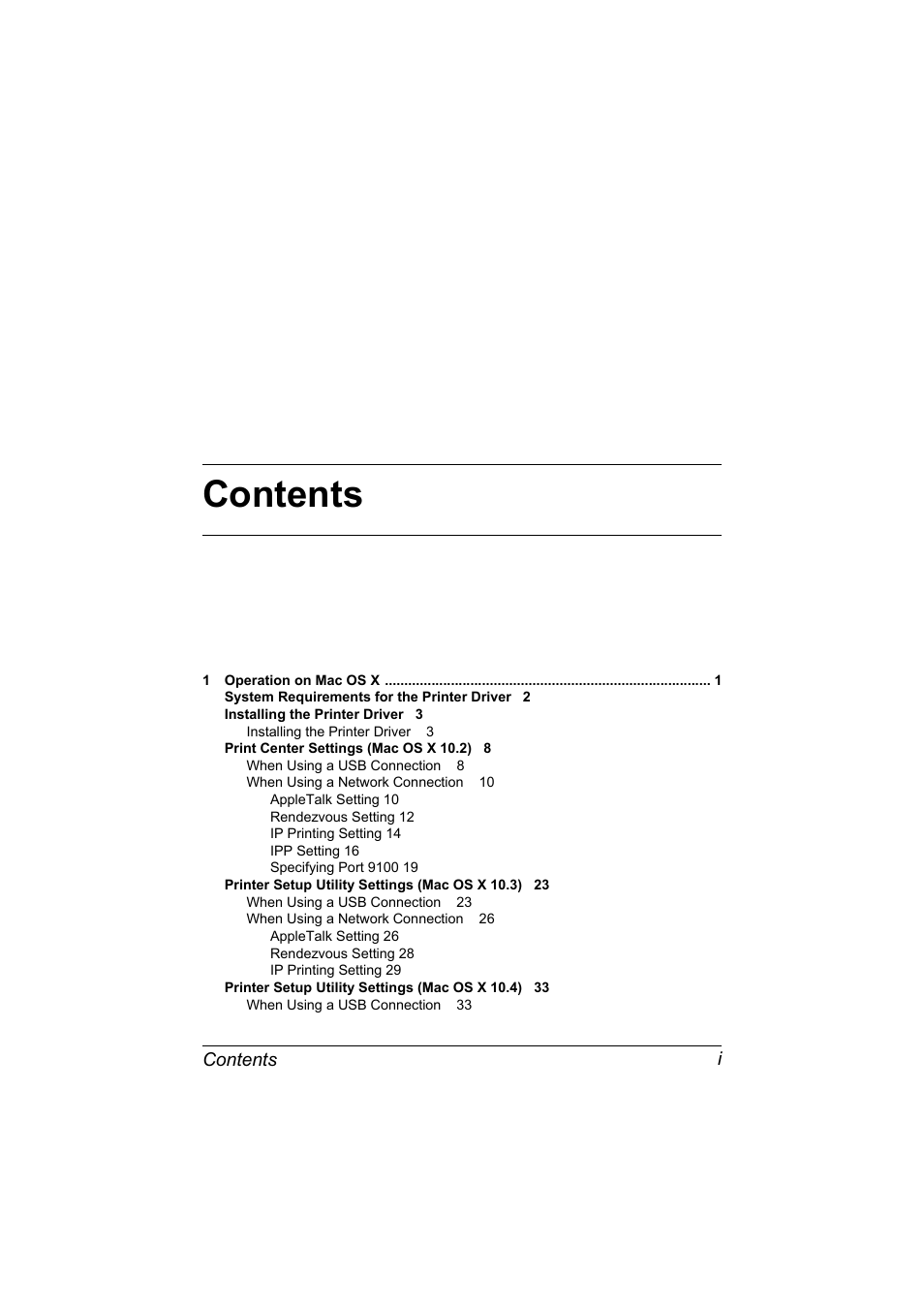 Konica Minolta MAGICOLOR 4695MF User Manual | Page 15 / 546