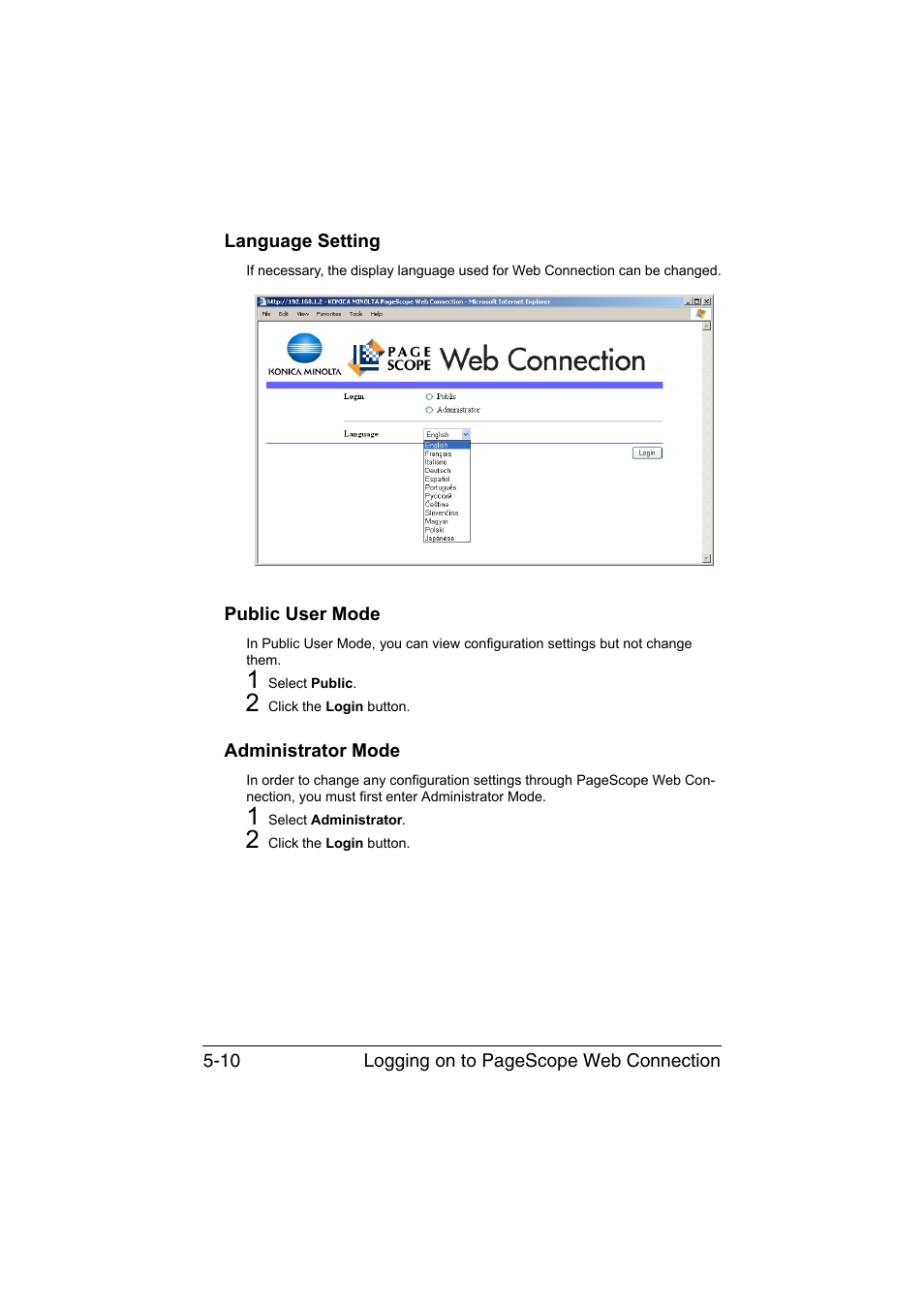Language setting, Public user mode, Administrator mode | Konica Minolta magicolor 3730DN User Manual | Page 147 / 187
