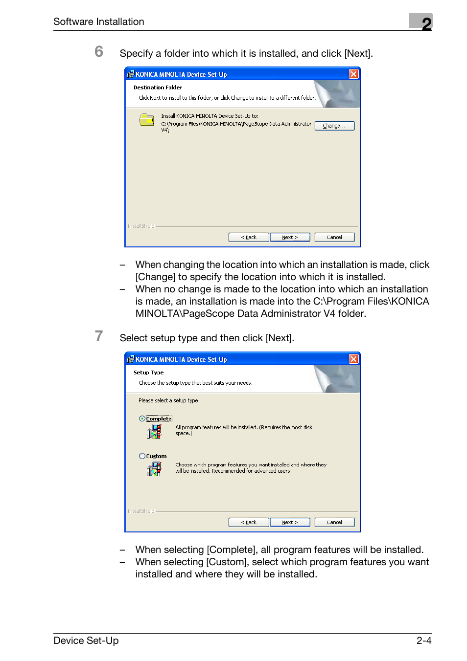 Konica Minolta Copy Protection Utility User Manual | Page 11 / 67