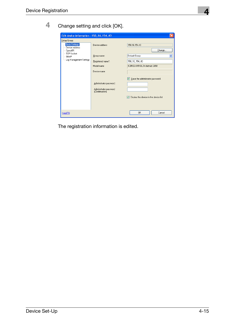 Konica Minolta Copy Protection Utility User Manual | Page 34 / 67