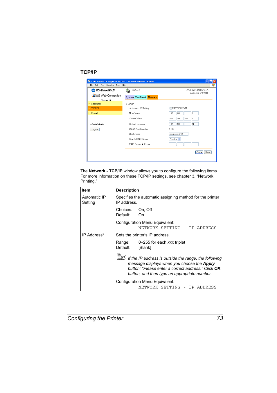Tcp/ip, Tcp/ip 73, Configuring the printer 73 | Konica Minolta Magicolor 2490MF User Manual | Page 81 / 90