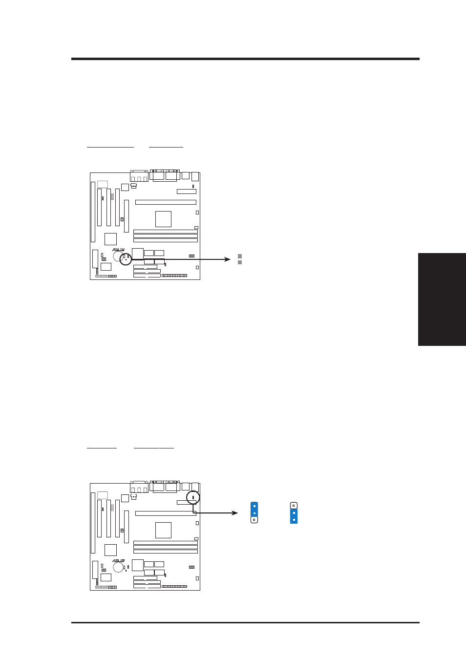 Iii. installation | Asus P2B-VM User Manual | Page 15 / 96