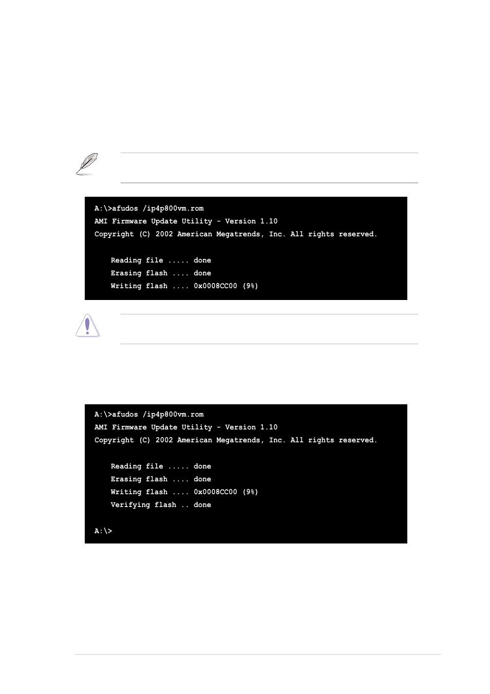 Reboot the system from the hard disk | Asus P4P800-VM User Manual | Page 43 / 80