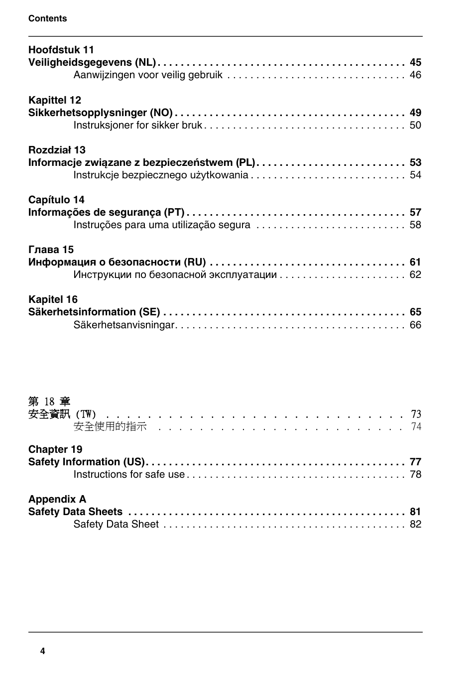 Konica Minolta bizhub PRO 1600P User Manual | Page 4 / 84