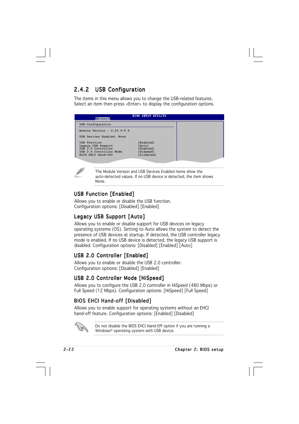 Asus Motherboard P5LD2-VM DH User Manual | Page 70 / 98