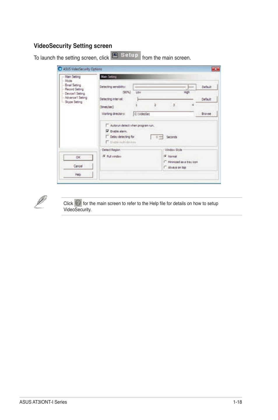 Videosecurity setting screen | Asus AT3IONT-I User Manual | Page 27 / 48