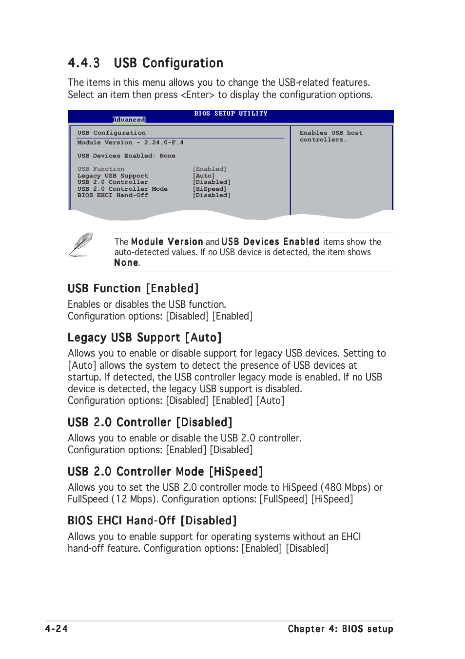 Asus DELUXE P5LD2 User Manual | Page 88 / 156