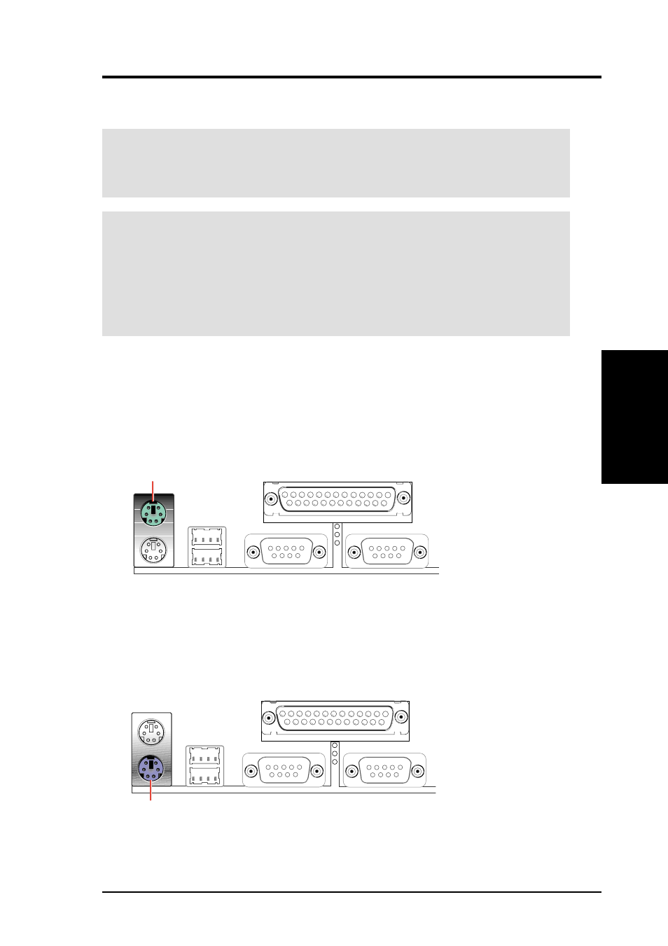 Hardware setup, 8 external connectors | Asus A7V User Manual | Page 31 / 100