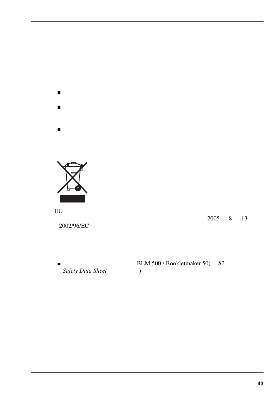 Konica Minolta bizhub PRO 2000P User Manual | Page 43 / 84