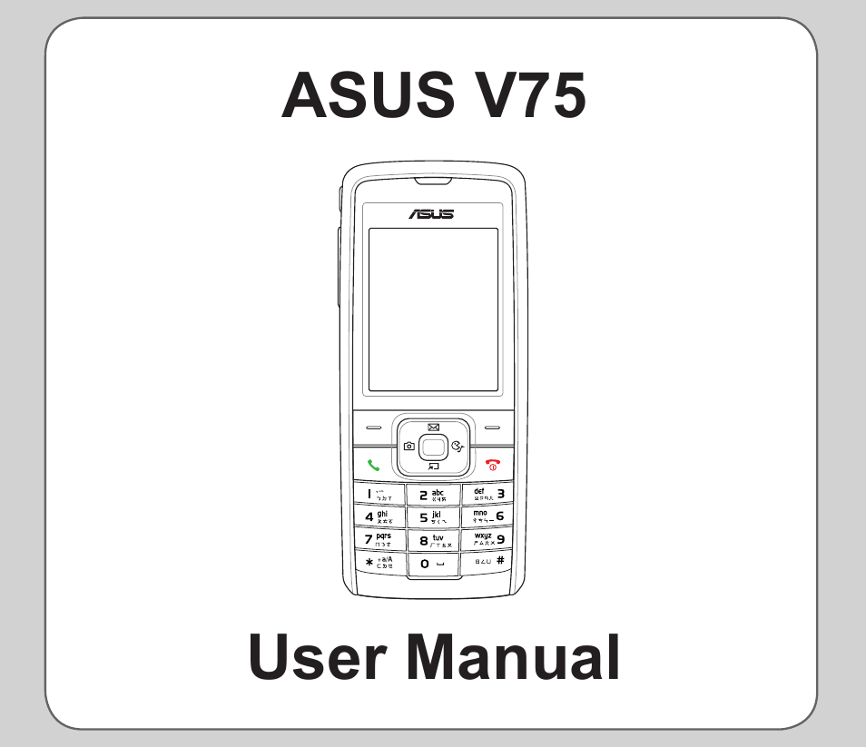 Asus V75 User Manual | 78 pages