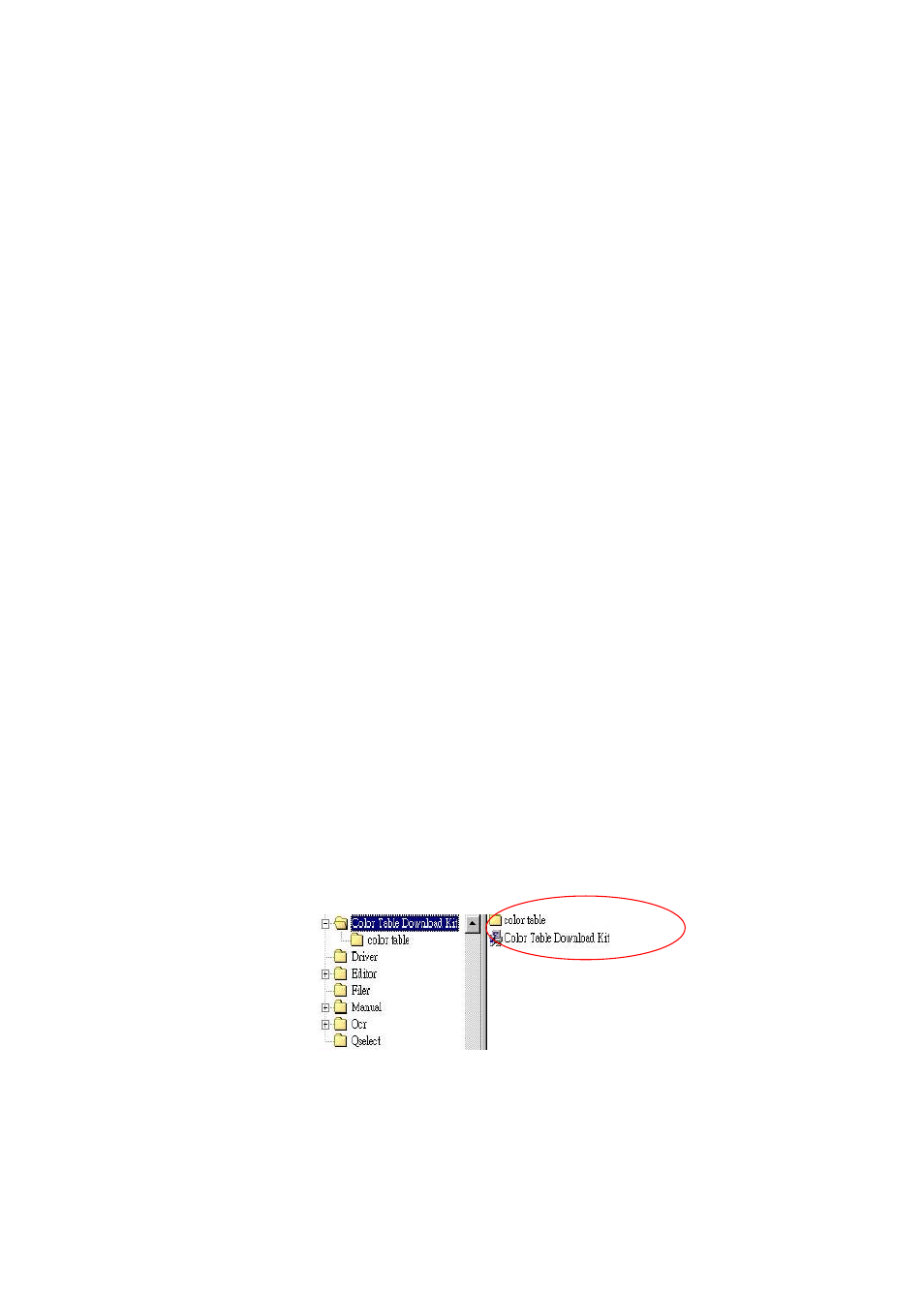 2 downloading a printer color table | Konica Minolta SC-215 User Manual | Page 31 / 87