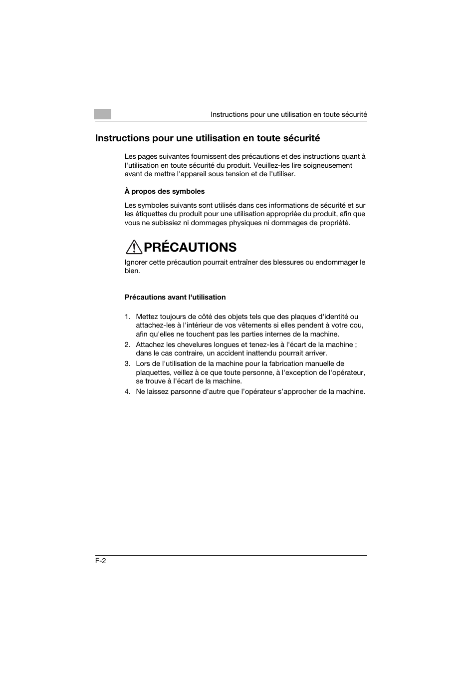 À propos des symboles, Précautions avant l'utilisation, Précautions | Konica Minolta bizhub PRO 2500P User Manual | Page 12 / 28