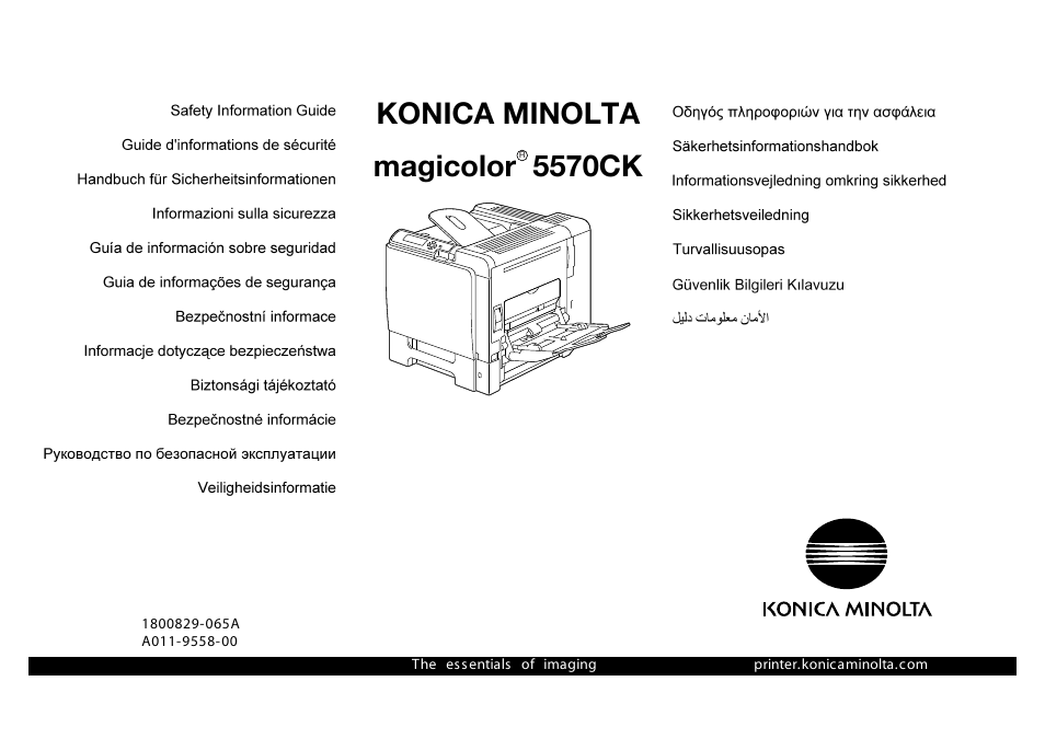 Konica Minolta magicolor 5570CK User Manual | 42 pages