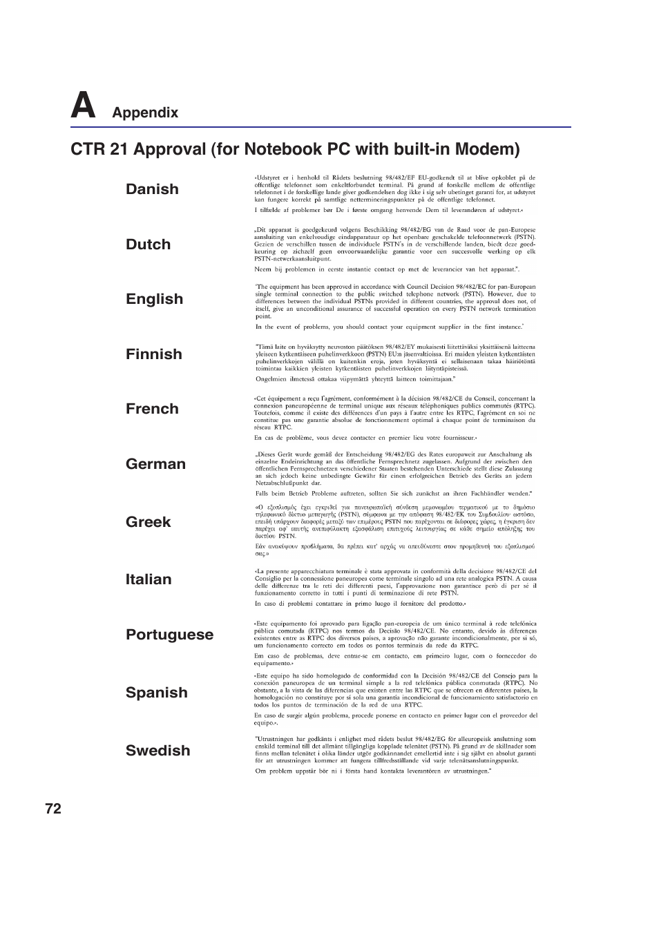 Asus E2643 User Manual | Page 72 / 74