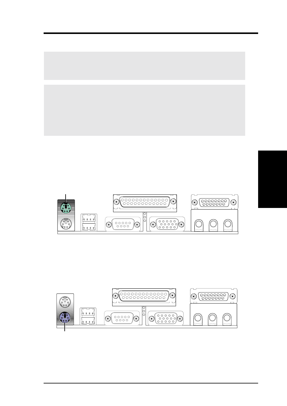 Hardware setup, 8 external connectors | Asus Intel 810 Motherboard P3W User Manual | Page 35 / 128