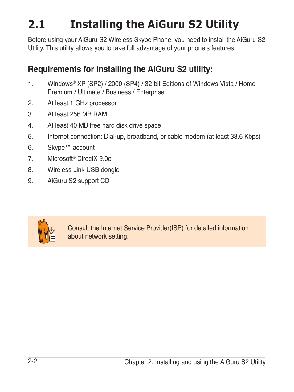 1 installing the aiguru s2 utility, Requirements for installing the aiguru s2 utility | Asus AiGuru S2 User Manual | Page 24 / 106