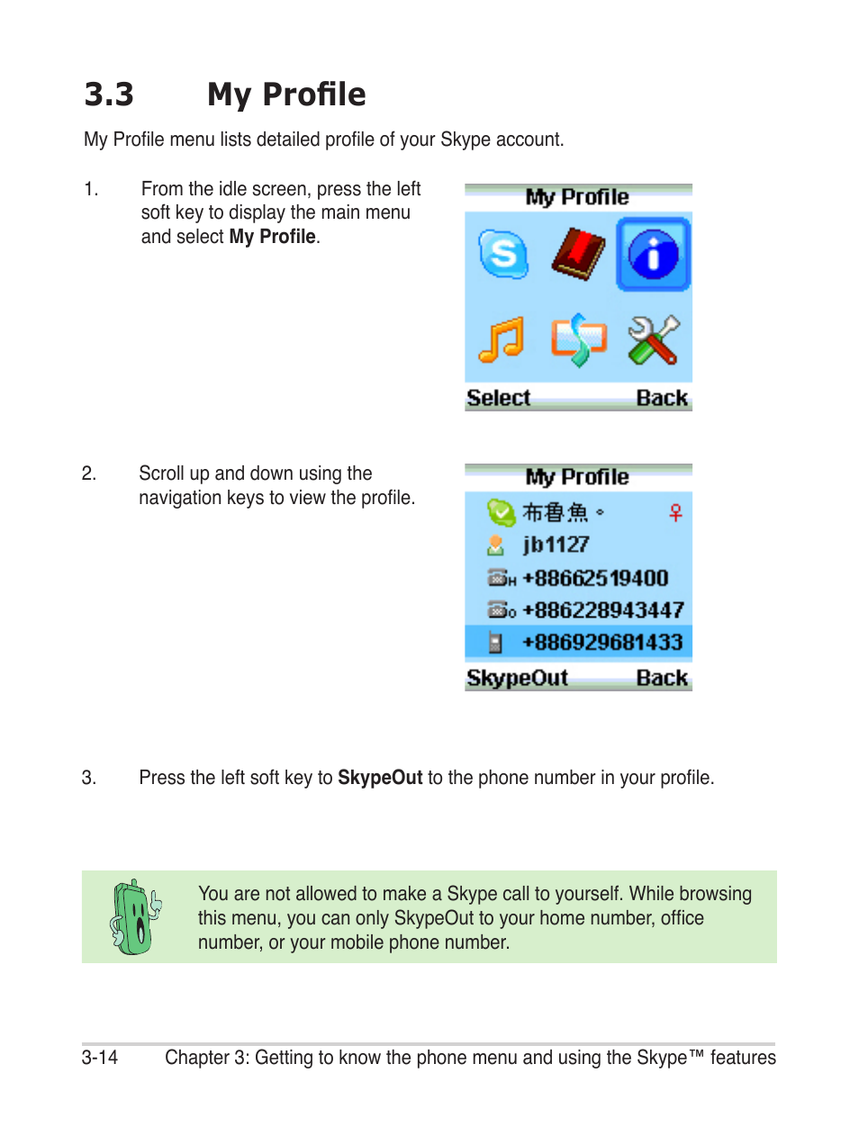 3 my profile | Asus AiGuru S2 User Manual | Page 54 / 106