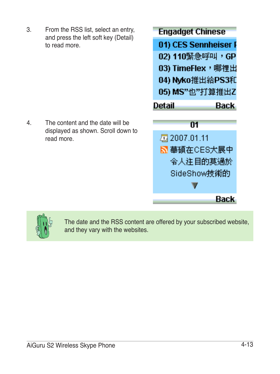 Asus AiGuru S2 User Manual | Page 75 / 106