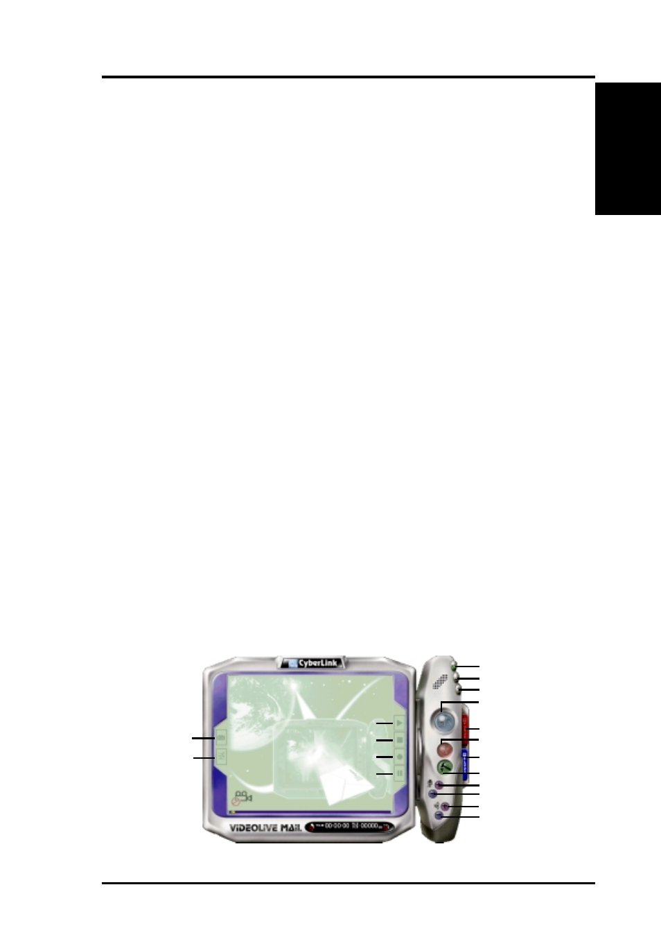 Software reference | Asus A7VL-VM User Manual | Page 85 / 92
