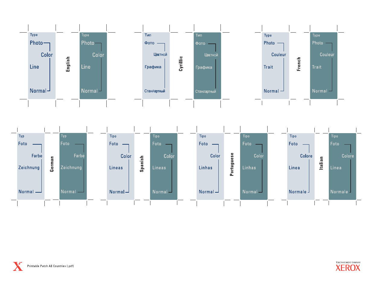 Xerox WIDE FORMAT  AccXES Firmware 10.0 b140  (Release Notes) User Manual | Page 26 / 27