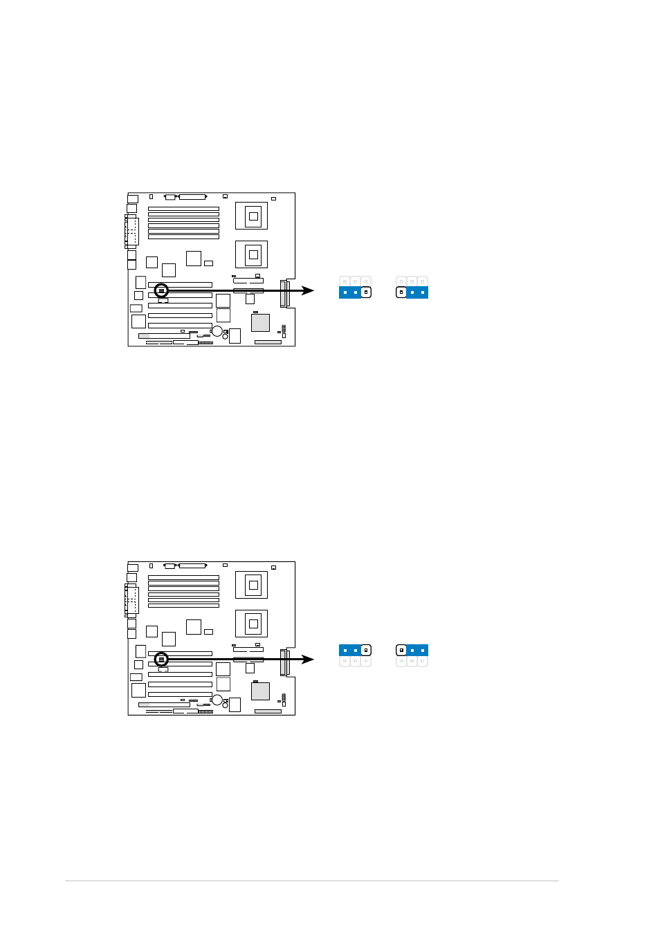 Asus Motherboard PR-DLS533 User Manual | Page 42 / 142