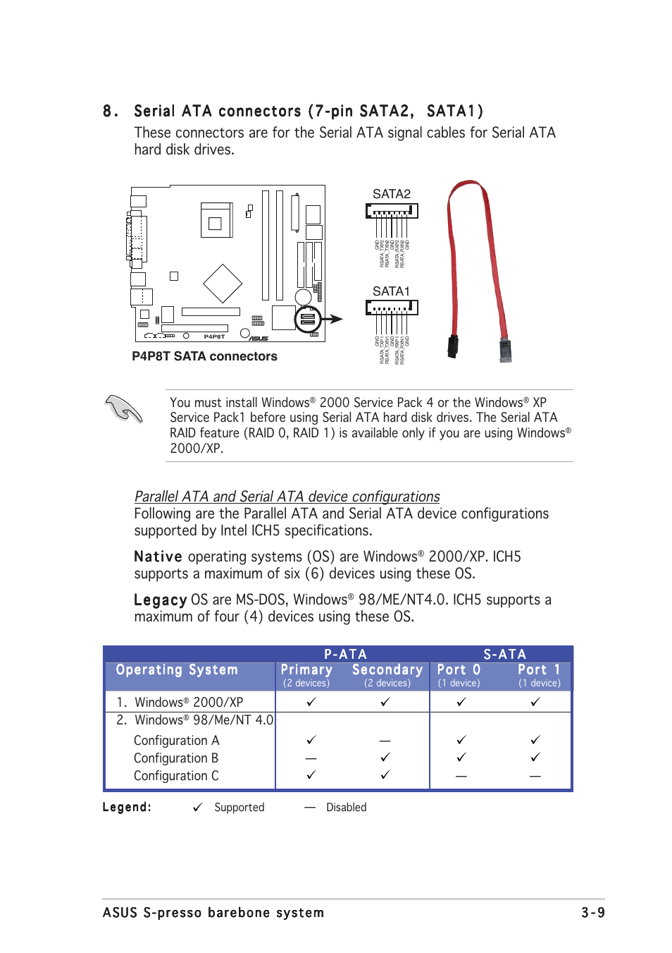 Asus Multimedia System S-presso User Manual | Page 51 / 106