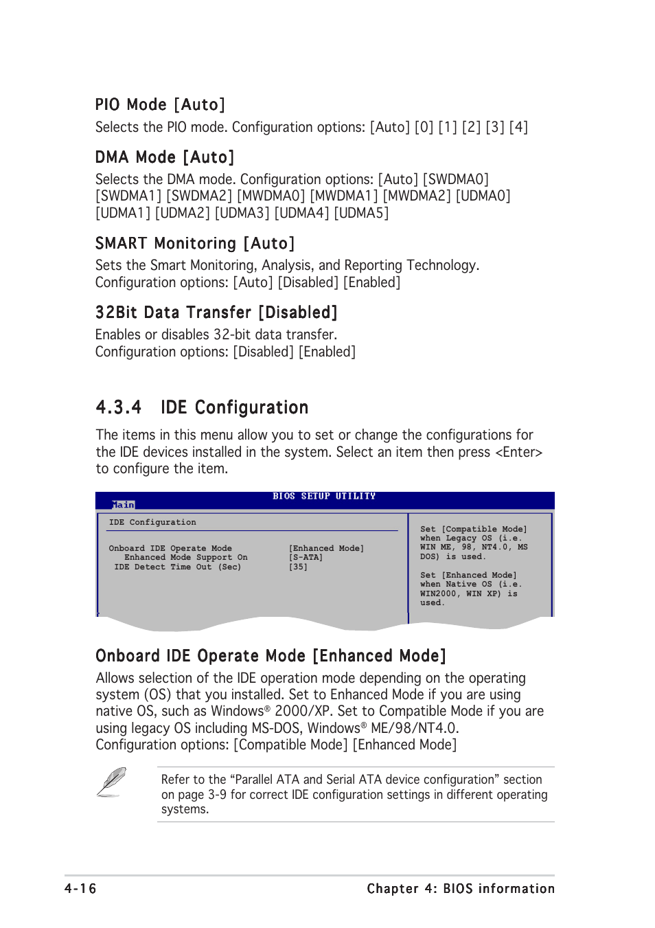 Asus Multimedia System S-presso User Manual | Page 70 / 106