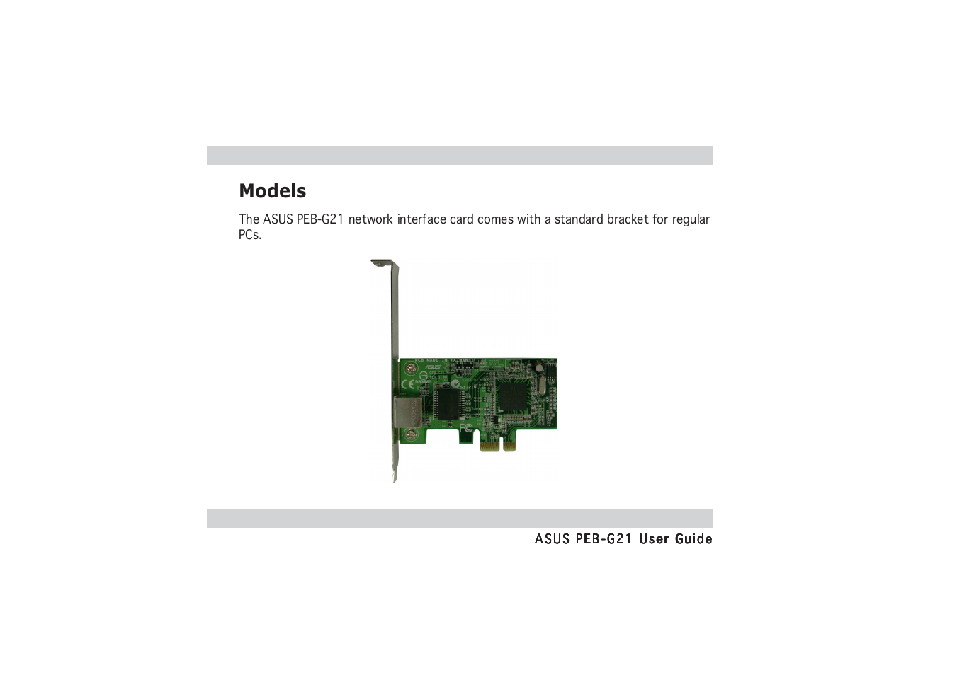 Models | Asus PCI Express x1 Network Interface PEB-G21 User Manual | Page 6 / 42