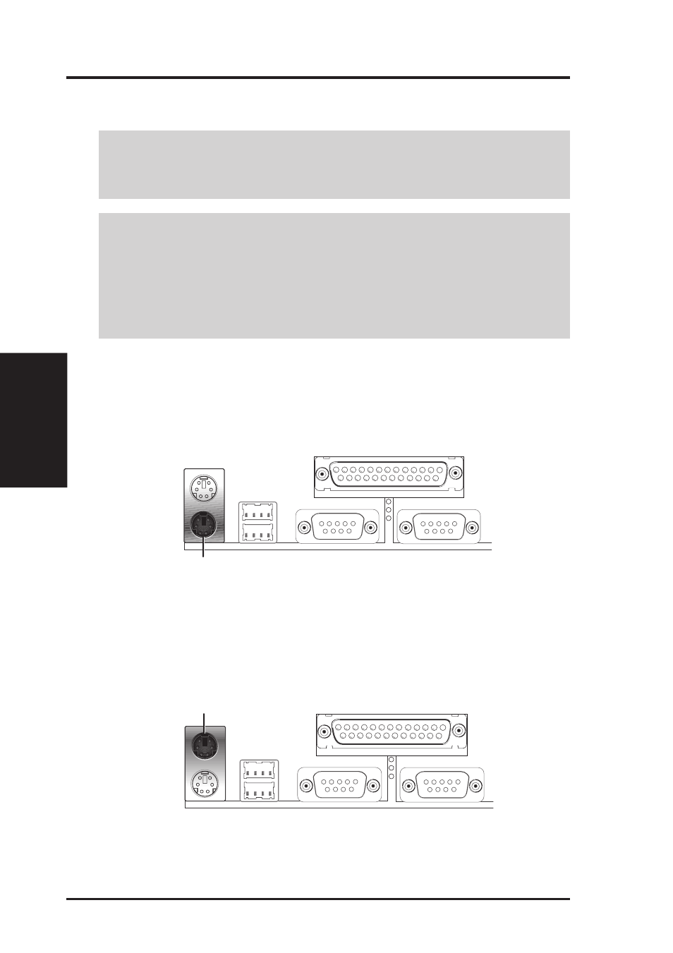 Iii. hardware setup, External connectors | Asus P2B User Manual | Page 26 / 68