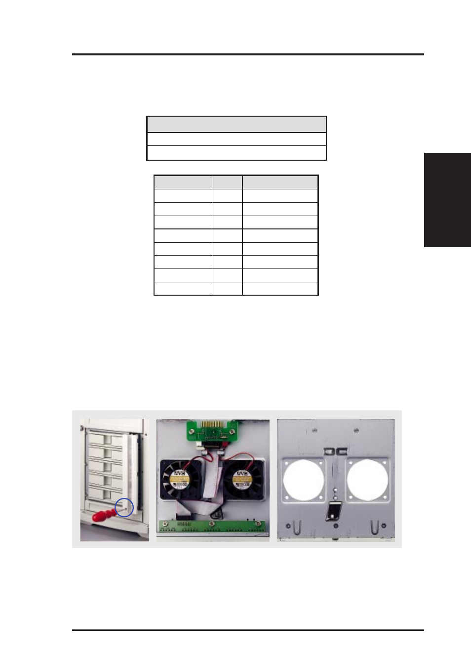 Ii. system components, Front cooling fans, Rear cooling fan control board settings | Asus Dual Pentium II Department Server AP2500 User Manual | Page 17 / 40