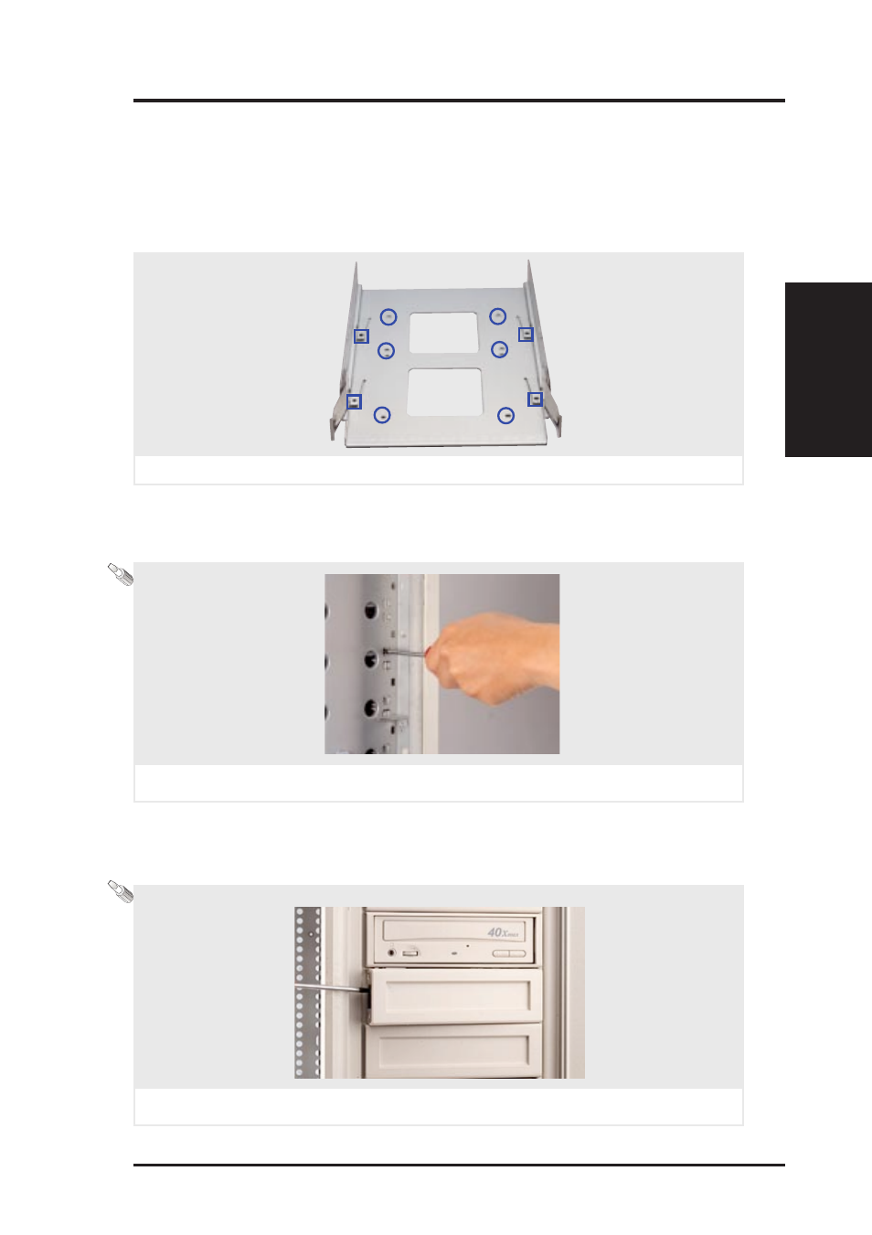 Ii. system components, Fixed storage device tray | Asus Dual Pentium II Department Server AP2500 User Manual | Page 19 / 40