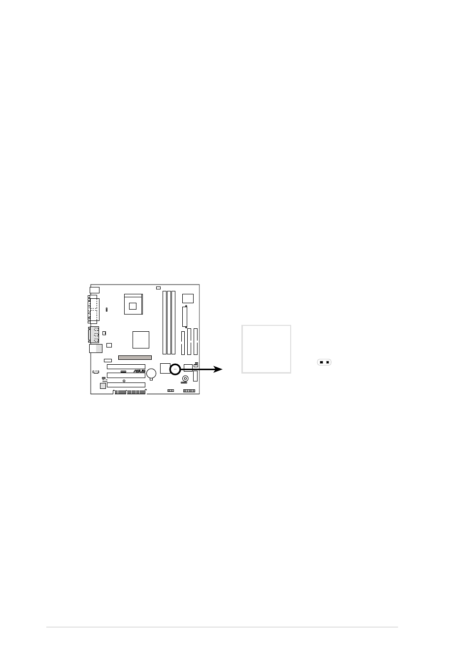 Asus P4B-MX User Manual | Page 40 / 112