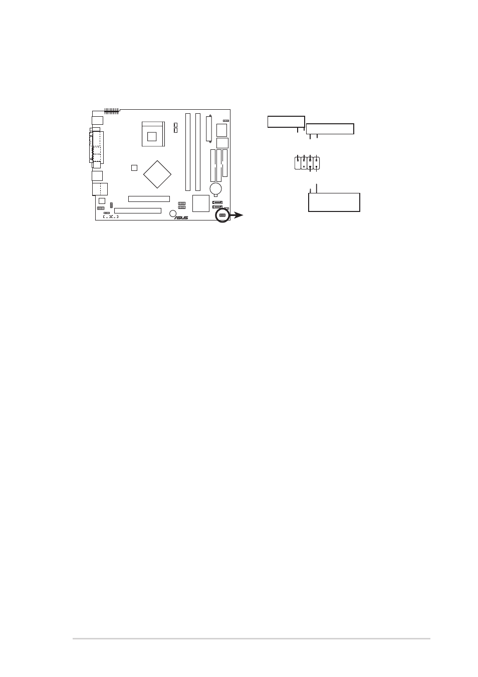 Asus Terminator 2 Barebone System T2-P User Manual | Page 85 / 130