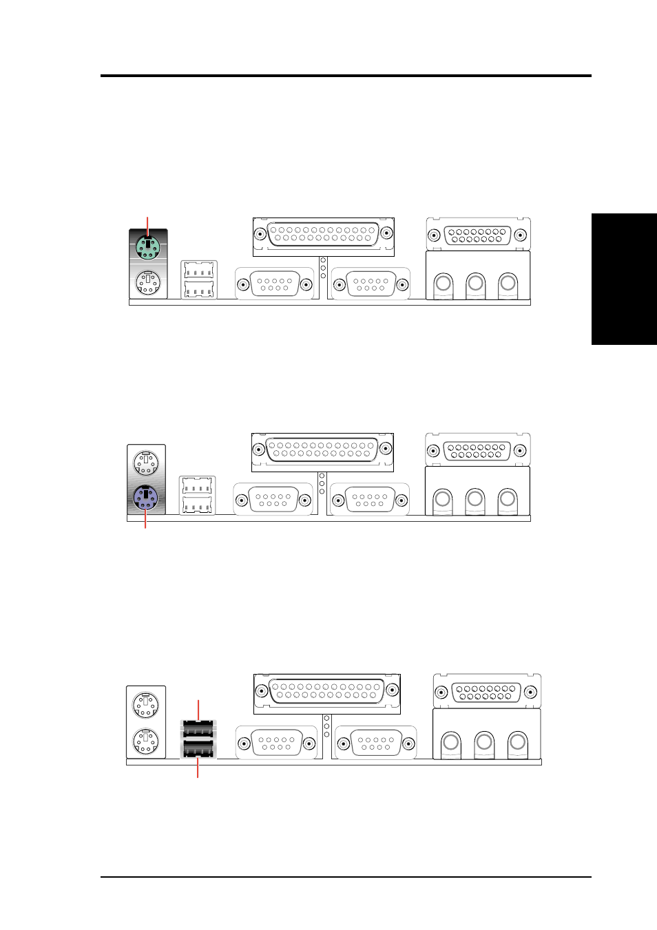 Hardware setup, Connectors, External connectors | Asus CUV4X-CME User Manual | Page 5 / 16