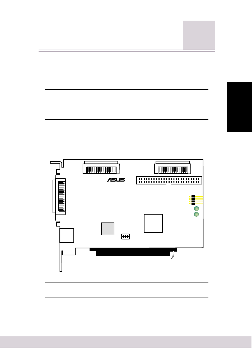 Hardware installation, 1 asus ls99 lan/scsi card layout, Latch | Asusconnect | Asus LS99 User Manual | Page 3 / 34