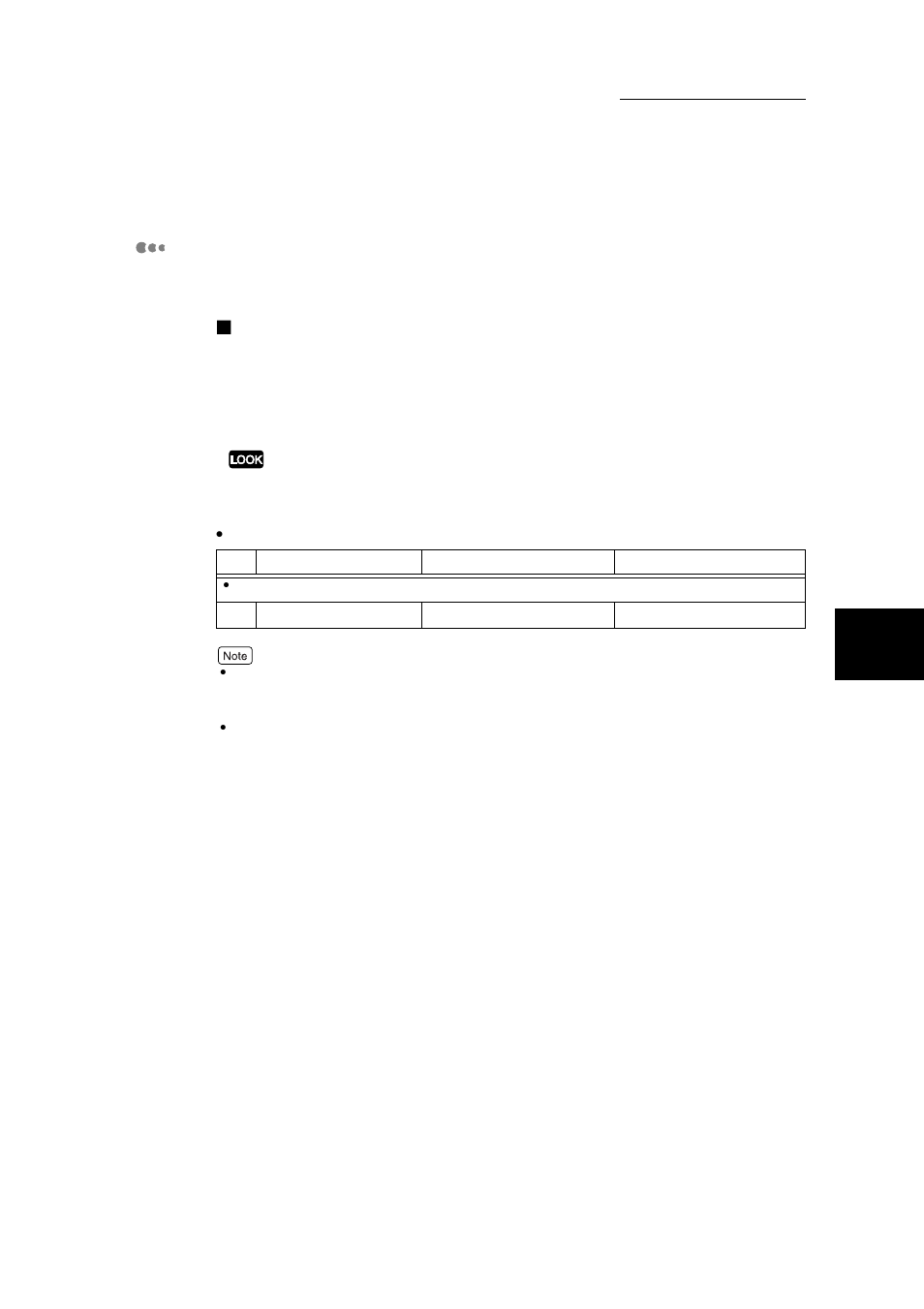 Setting information” (p. 263), Setting information, How to receive e-mails | Xerox WorkCentre M24-3946 User Manual | Page 287 / 332