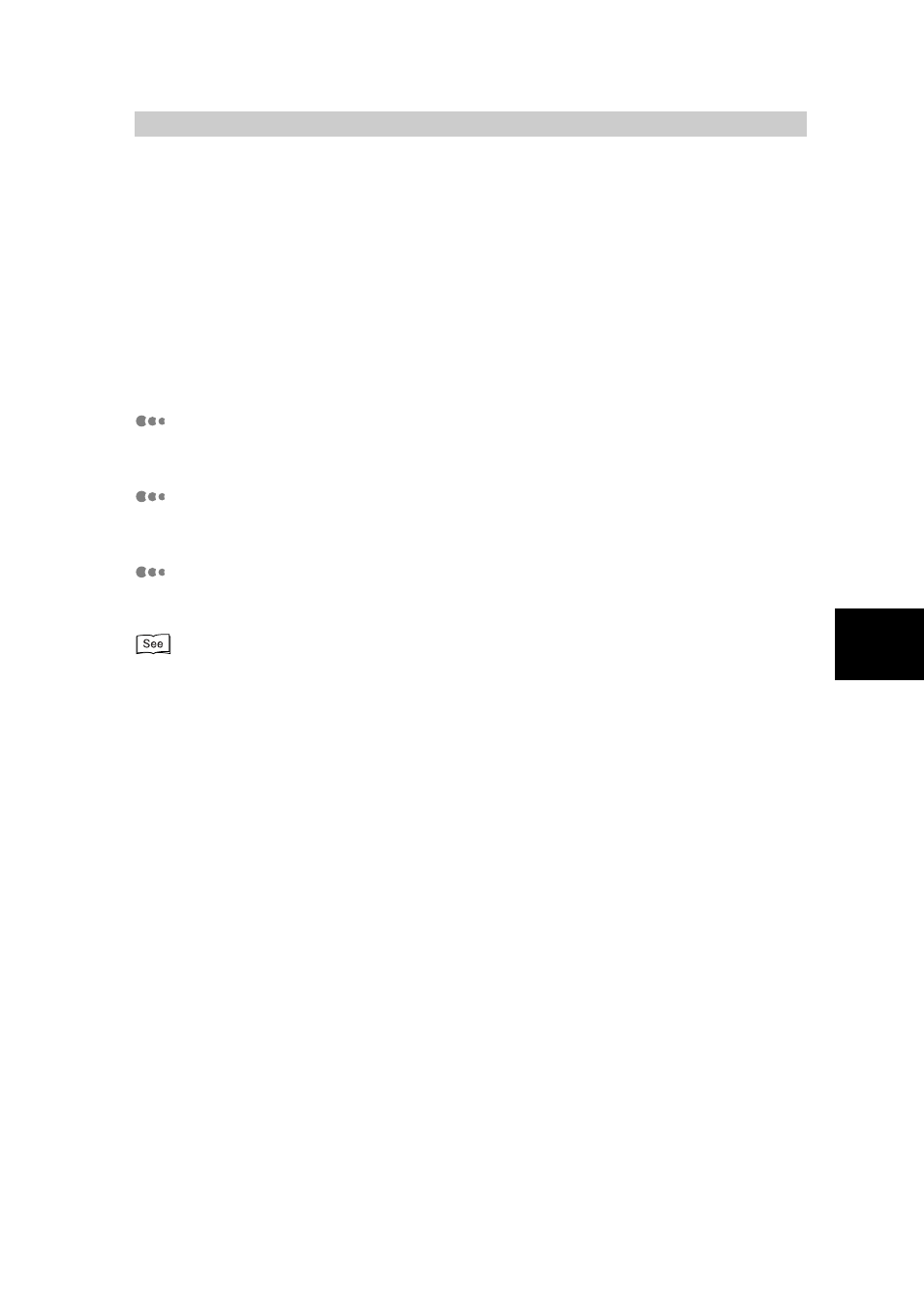 Transmitting documents through a relay station, Relay broadcast) | Xerox WorkCentre M24-3946 User Manual | Page 67 / 332