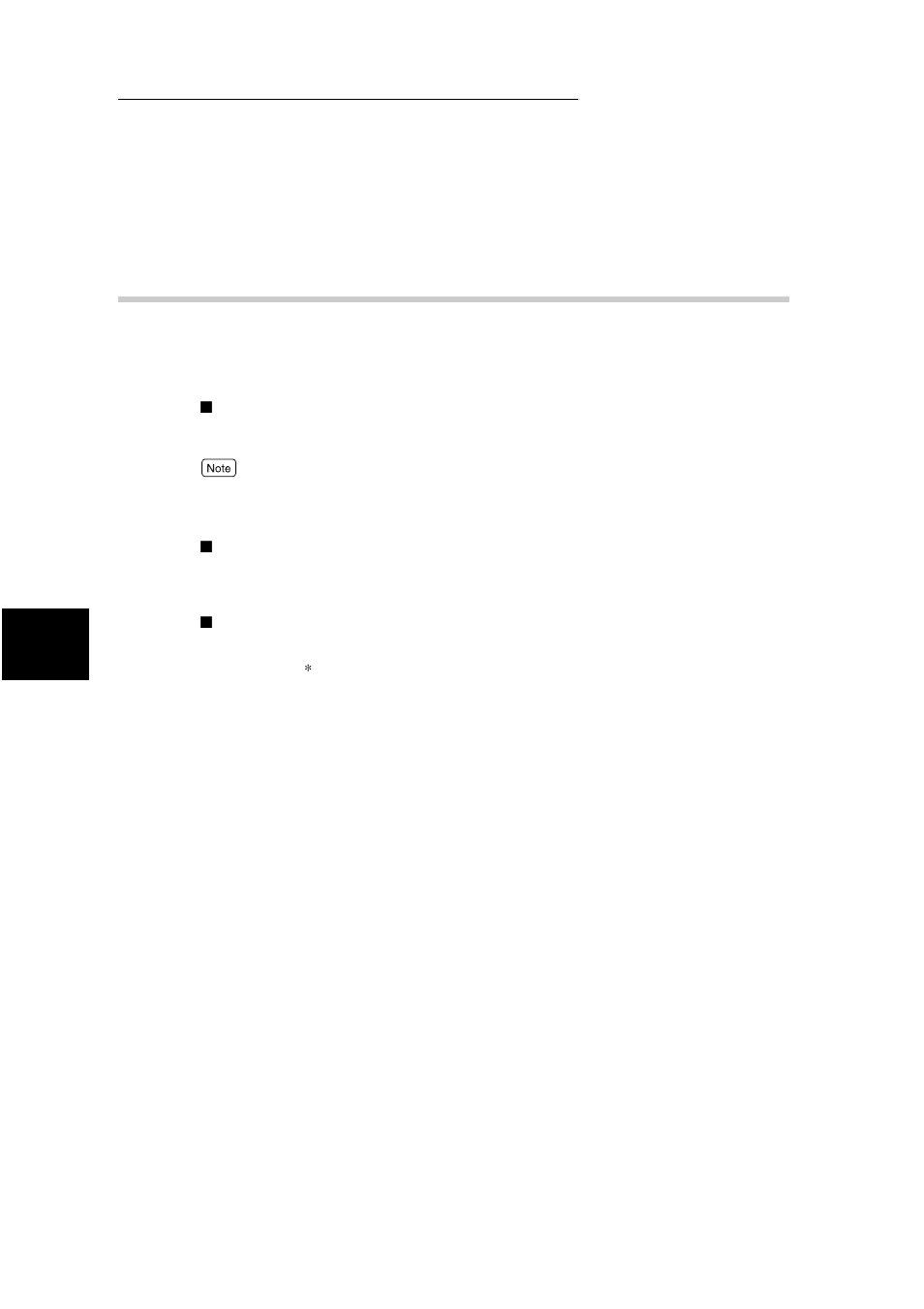 Dtmf (dual tone multi frequency) method | Xerox WorkCentre M24-3946 User Manual | Page 70 / 332