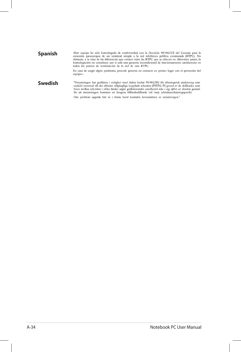 Asus E7165 User Manual | Page 92 / 98