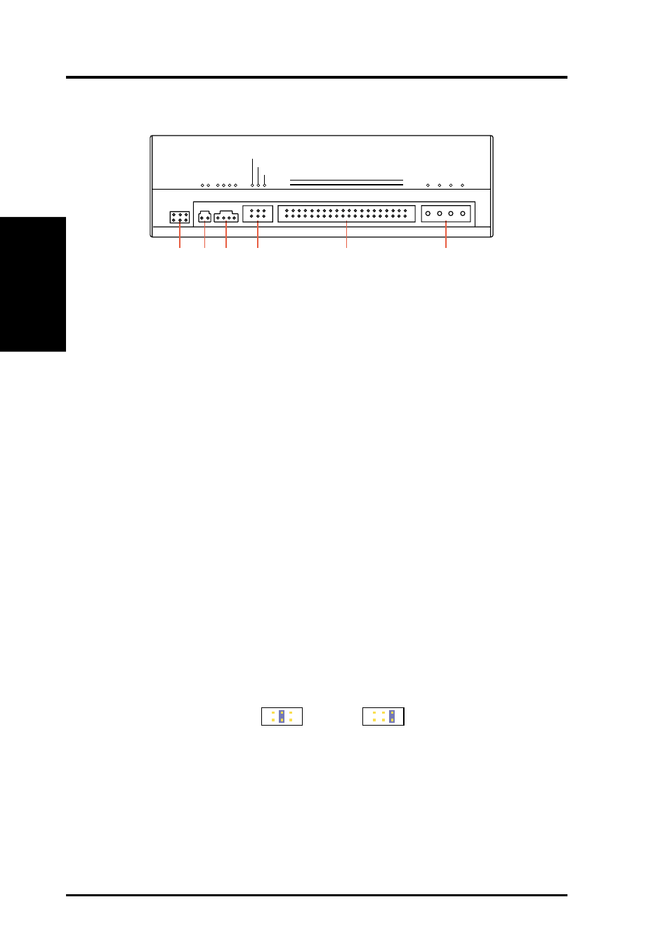 Ii. hardware installation, Setting your dvd-rom drive, Rear panel features | 8asus high-speed dvd-rom drive, Ii. hardwar einstallaton | Asus E976 User Manual | Page 8 / 30