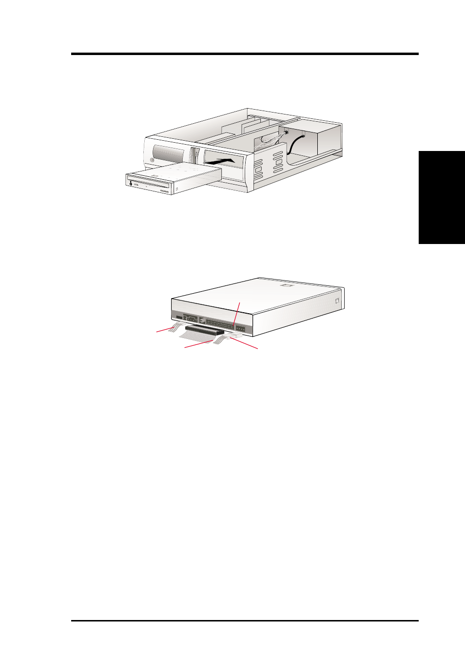 Ii. hardware installation, Inserting your dvd-rom drive into your computer, Connecting cables to the dvd-rom drive | Asus E976 User Manual | Page 9 / 30