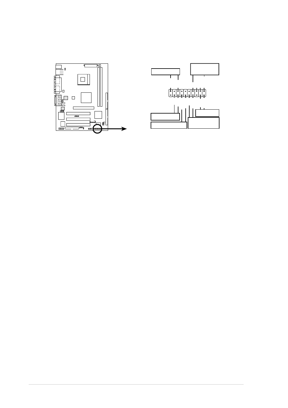 Asus Motherboard P4S333-VM User Manual | Page 48 / 112