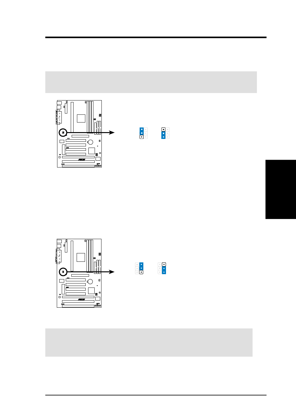 Hardware setup | Asus P3V133 User Manual | Page 17 / 96