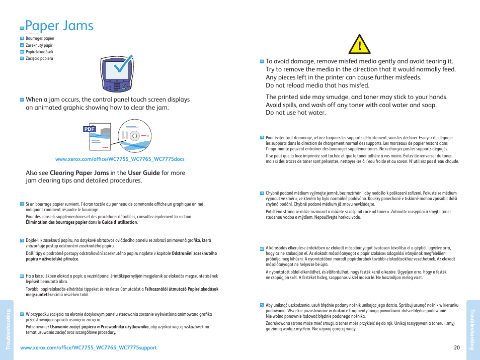 Paper jams, Troubleshooting | Xerox WorkCentre 7755-7765-7775 with built-in controller-3750 User Manual | Page 20 / 20